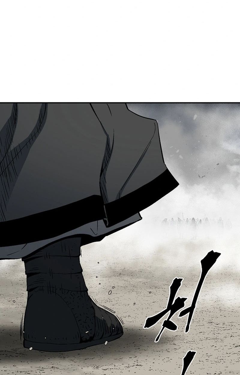 Tales of A Shinning Sword ตอนที่ 97 20