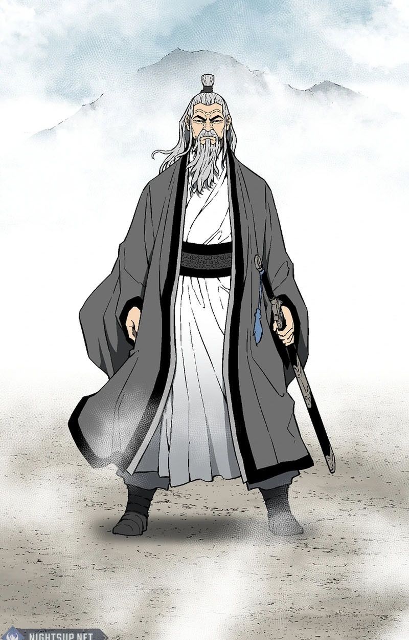 Tales of A Shinning Sword ตอนที่ 97 22