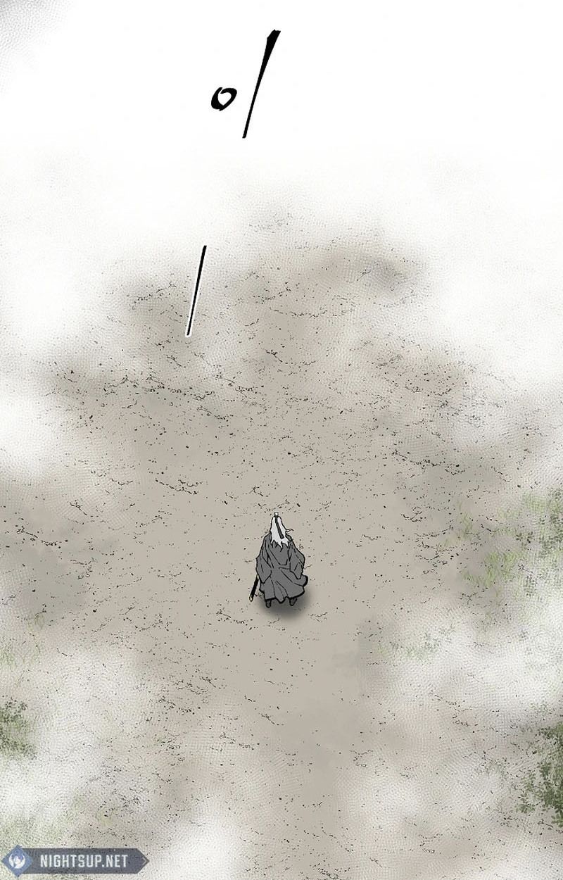 Tales of A Shinning Sword ตอนที่ 97 26