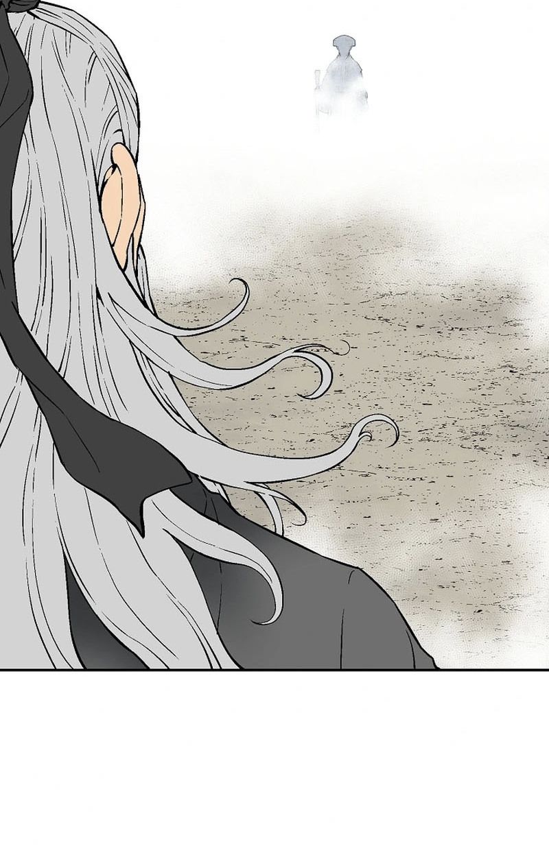 Tales of A Shinning Sword ตอนที่ 97 31