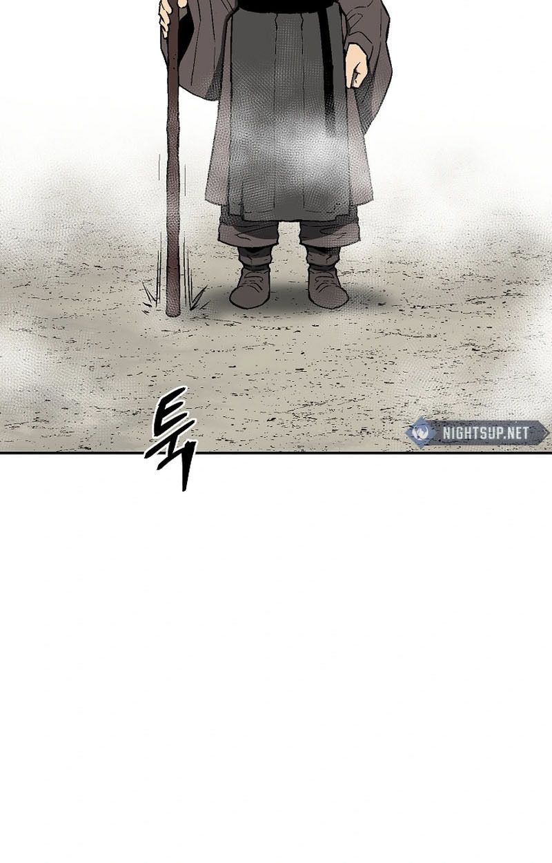 Tales of A Shinning Sword ตอนที่ 97 33