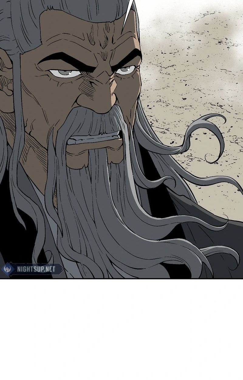 Tales of A Shinning Sword ตอนที่ 97 38