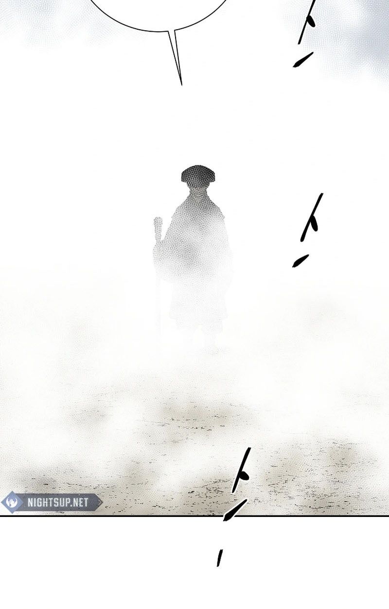 Tales of A Shinning Sword ตอนที่ 97 48