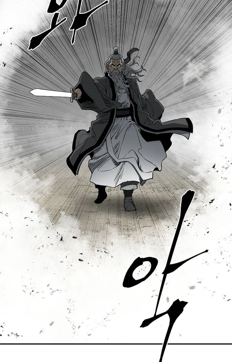 Tales of A Shinning Sword ตอนที่ 97 53