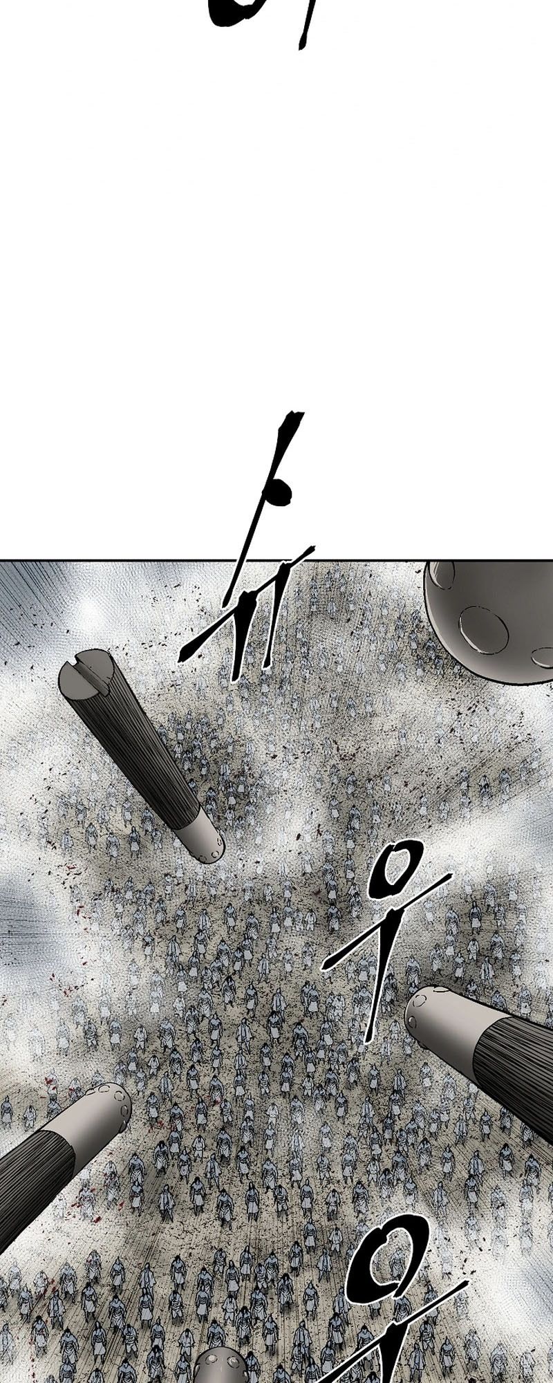Tales of A Shinning Sword ตอนที่ 97 65