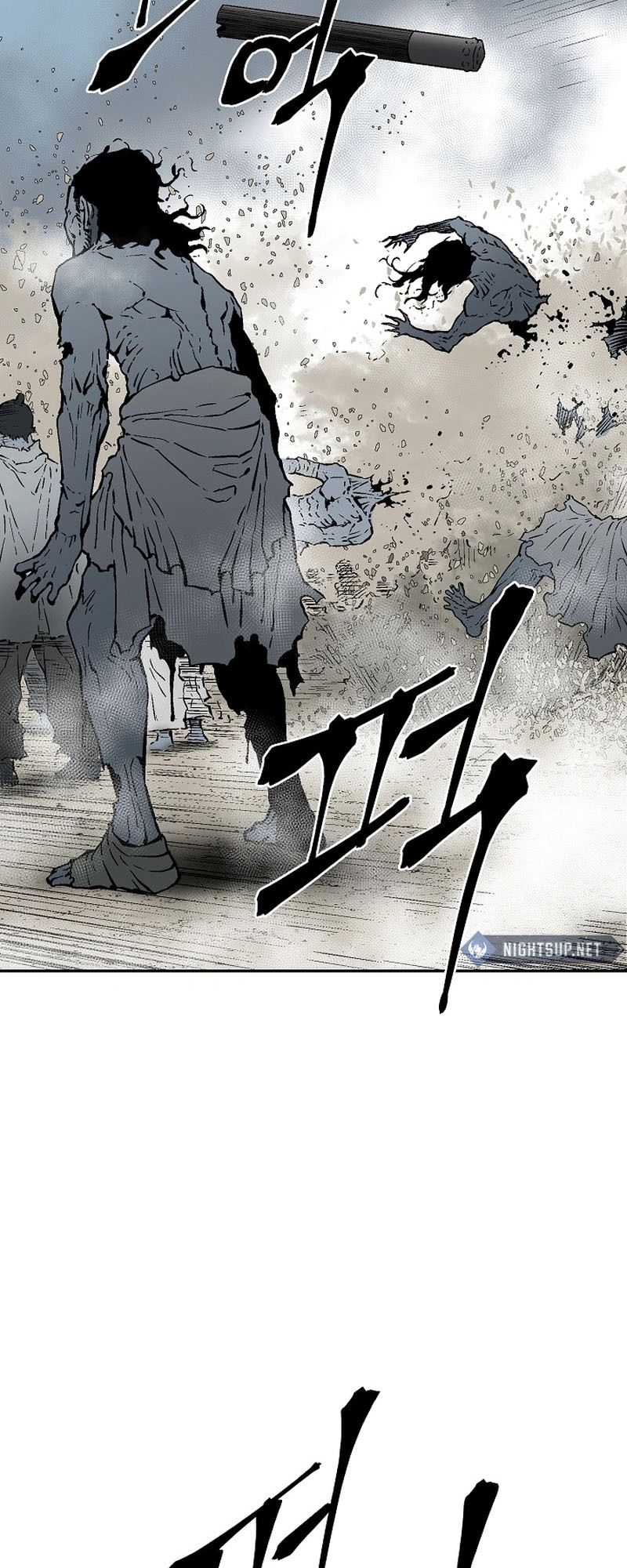 Tales of A Shinning Sword ตอนที่ 97 68