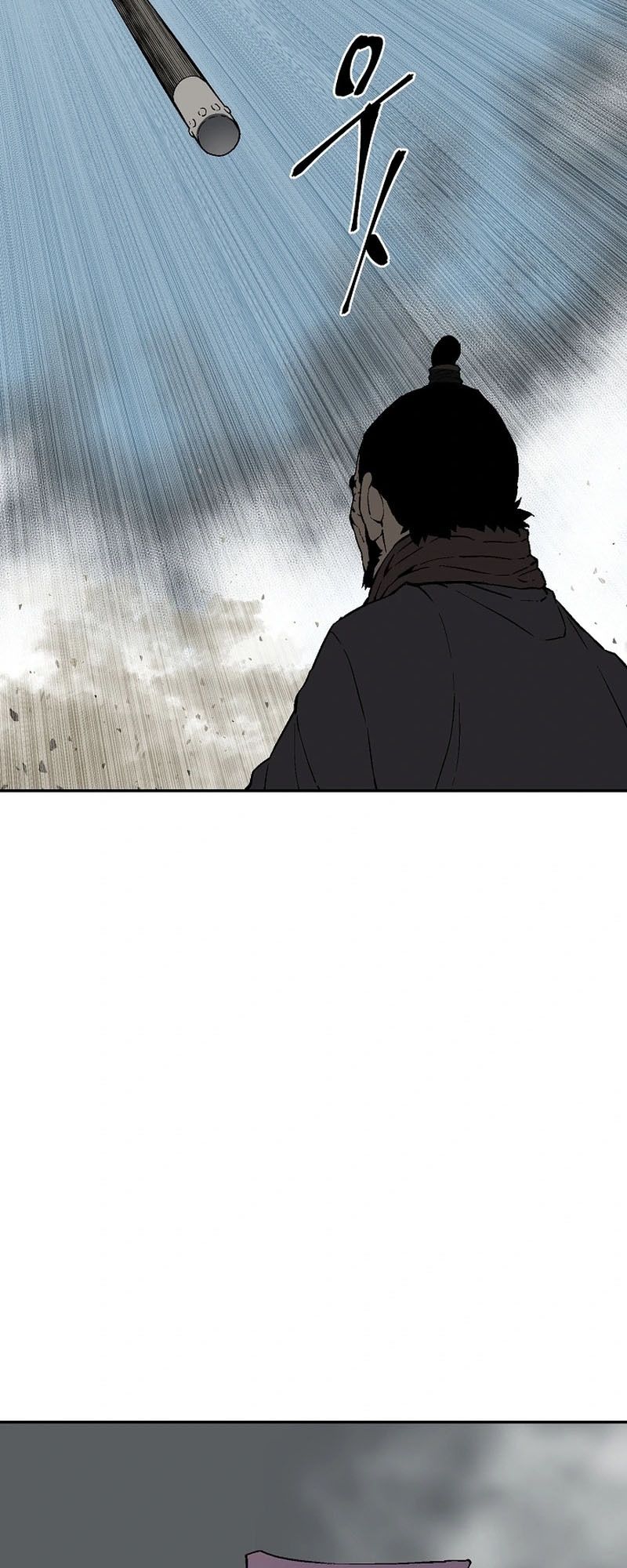 Tales of A Shinning Sword ตอนที่ 97 71