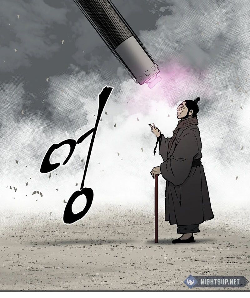 Tales of A Shinning Sword ตอนที่ 97 73