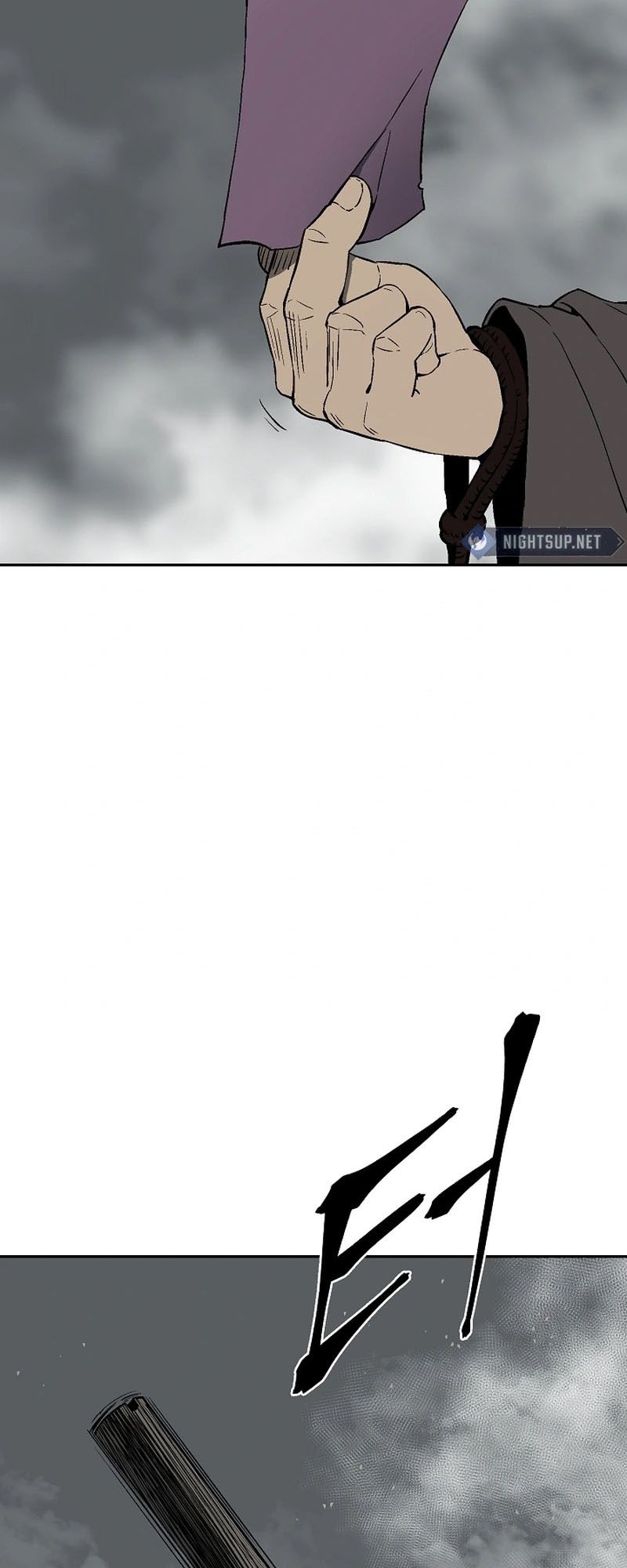 Tales of A Shinning Sword ตอนที่ 97 72