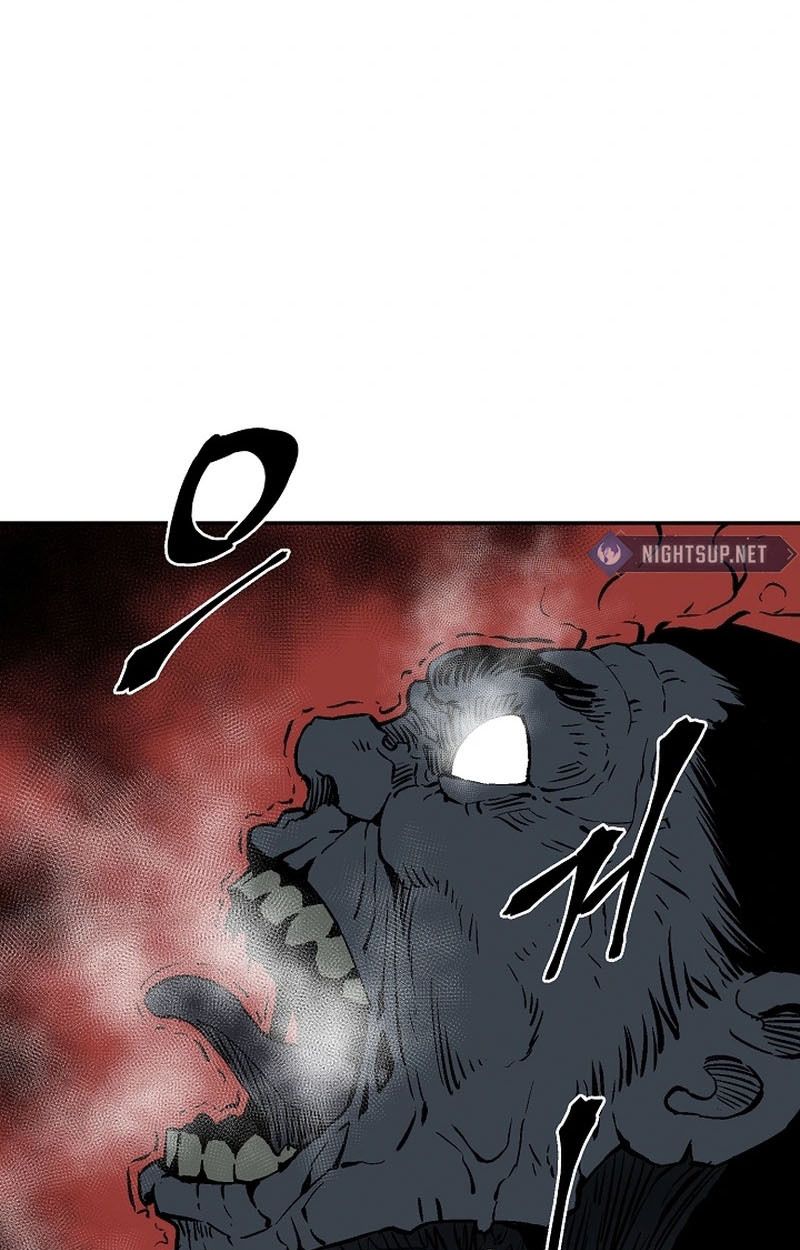 Tales of A Shinning Sword ตอนที่ 97 94