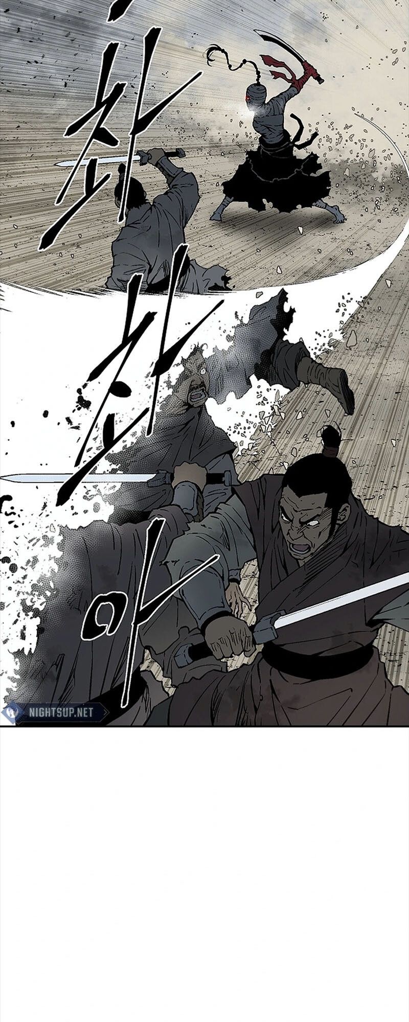 Tales of A Shinning Sword ตอนที่ 99 5