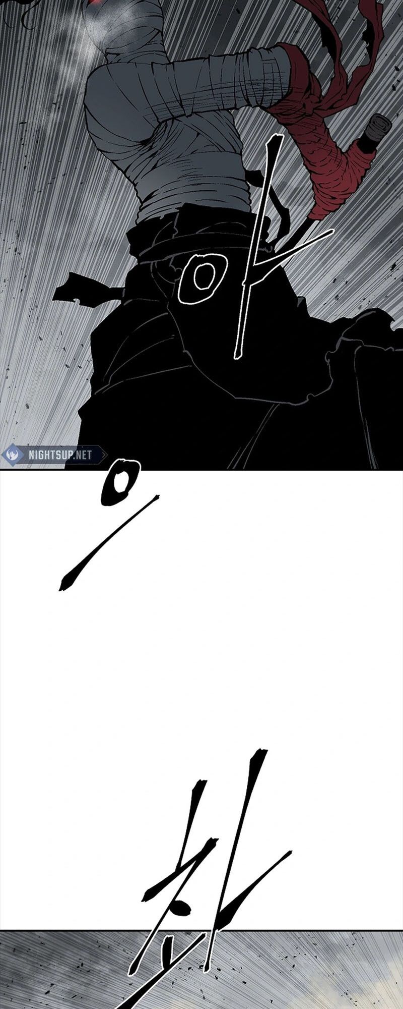 Tales of A Shinning Sword ตอนที่ 99 4