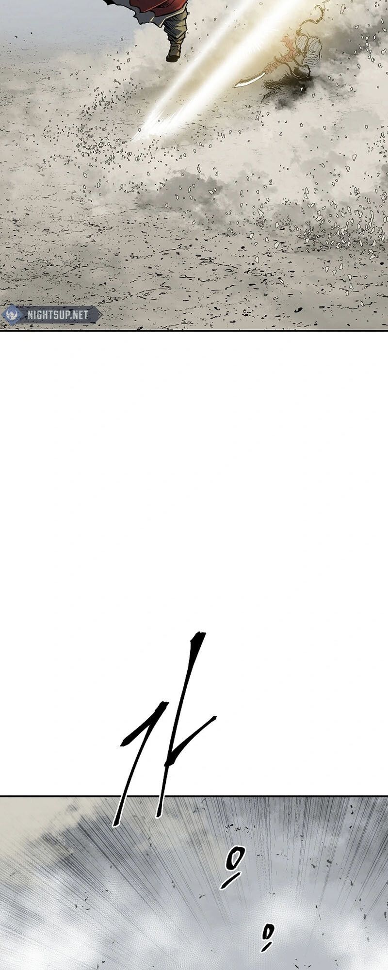 Tales of A Shinning Sword ตอนที่ 99 13