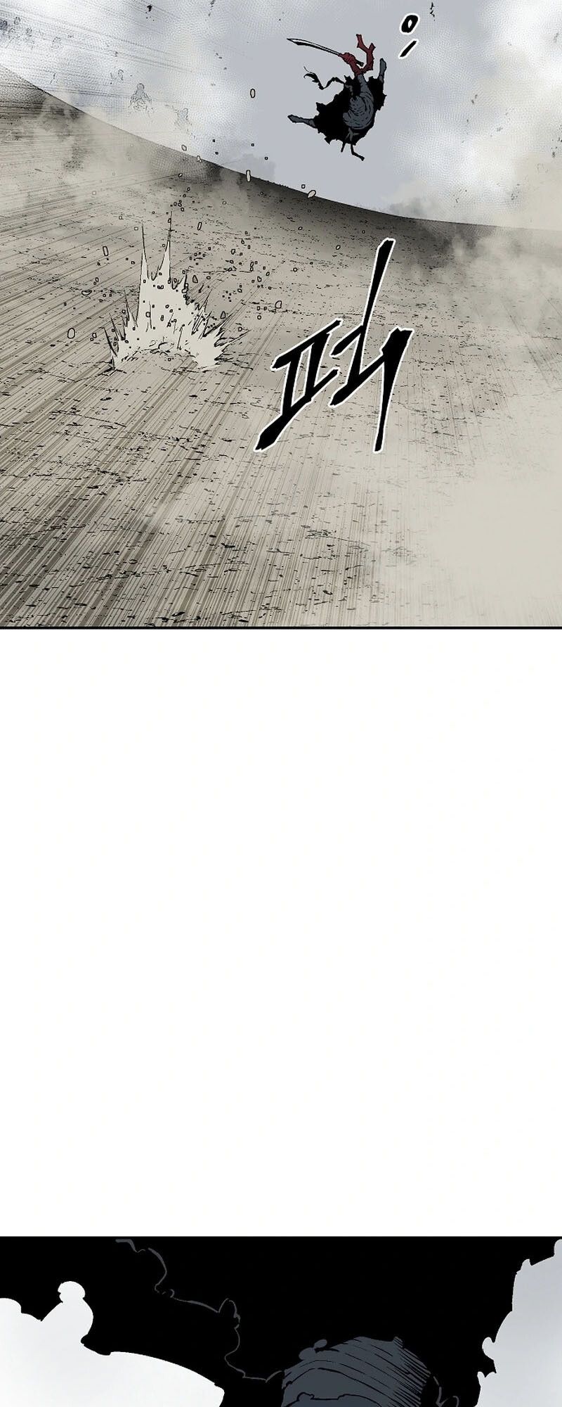 Tales of A Shinning Sword ตอนที่ 99 14