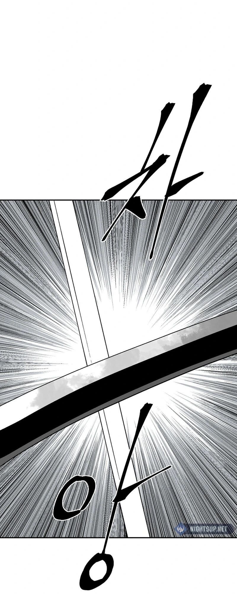 Tales of A Shinning Sword ตอนที่ 99 21