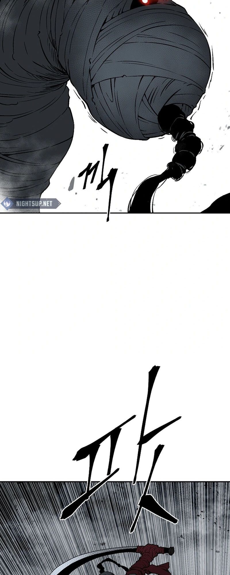 Tales of A Shinning Sword ตอนที่ 99 18
