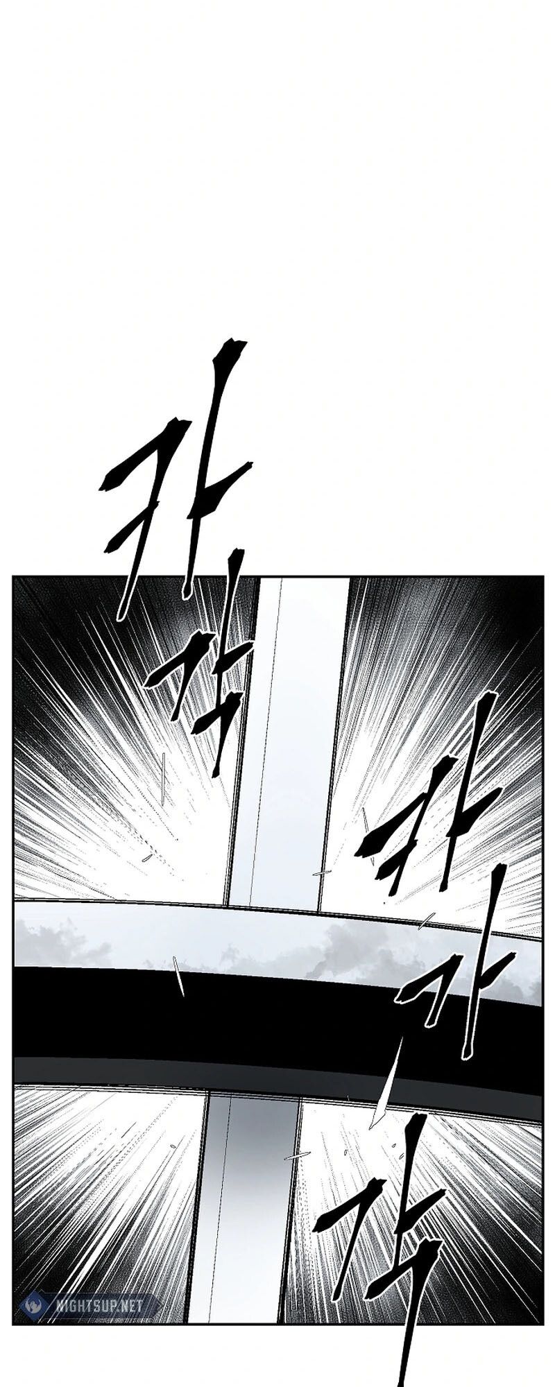 Tales of A Shinning Sword ตอนที่ 99 26