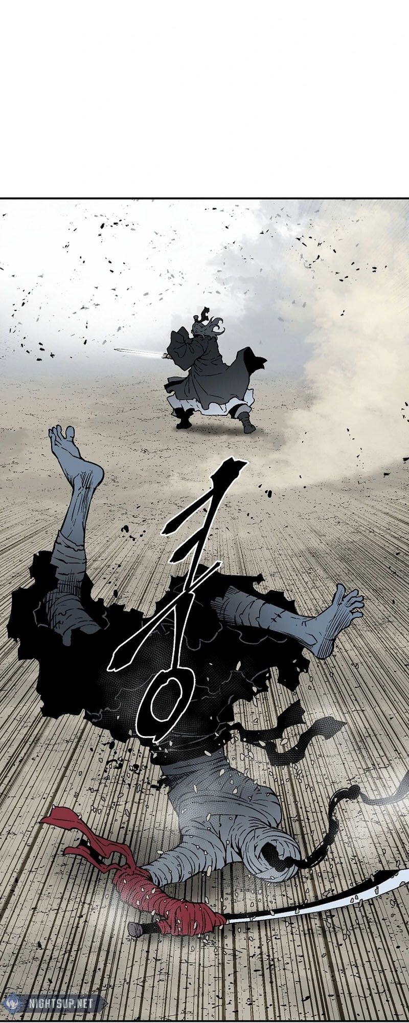 Tales of A Shinning Sword ตอนที่ 99 37