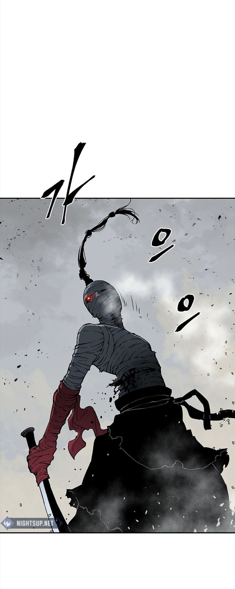 Tales of A Shinning Sword ตอนที่ 99 39