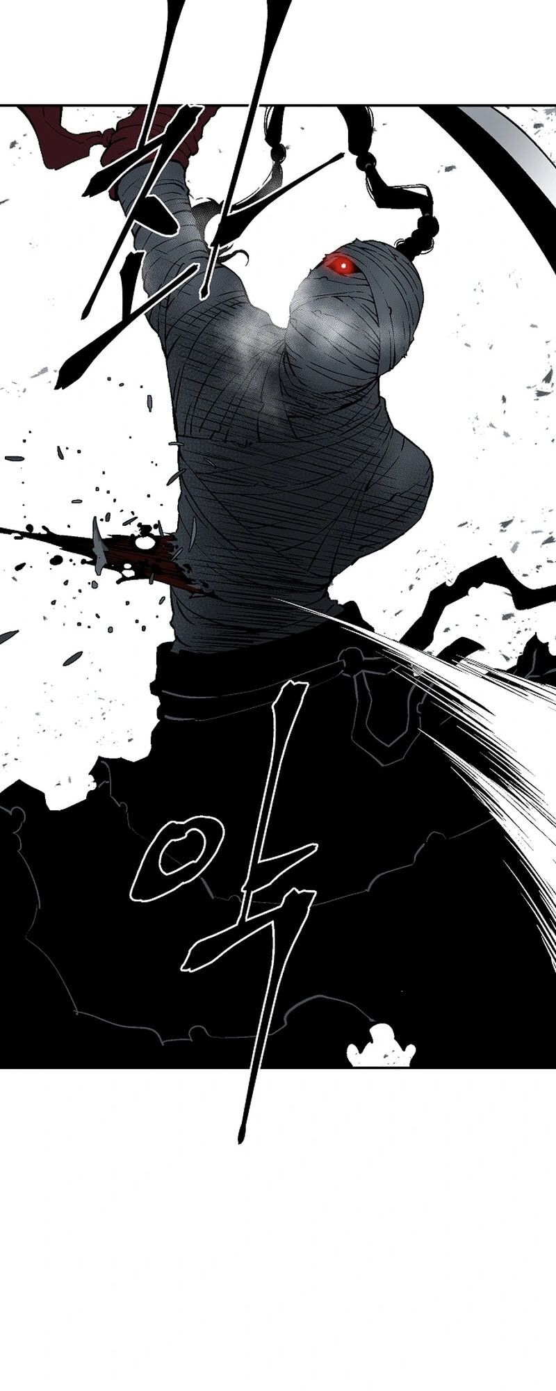 Tales of A Shinning Sword ตอนที่ 99 36