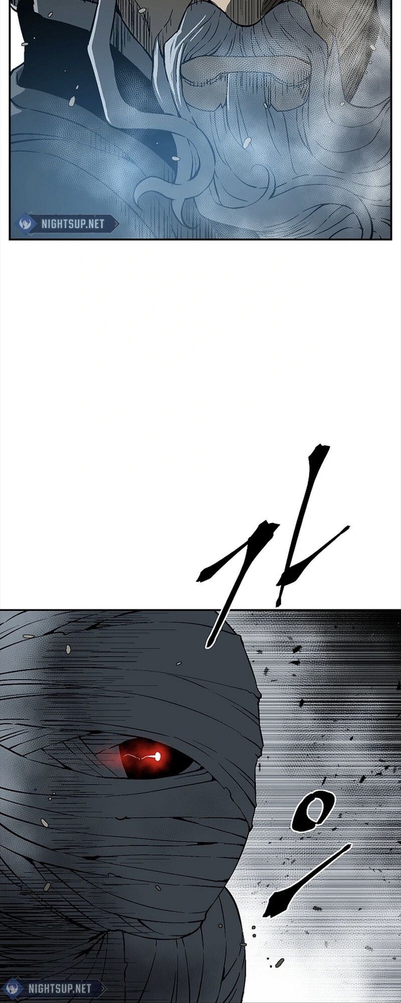 Tales of A Shinning Sword ตอนที่ 99 43