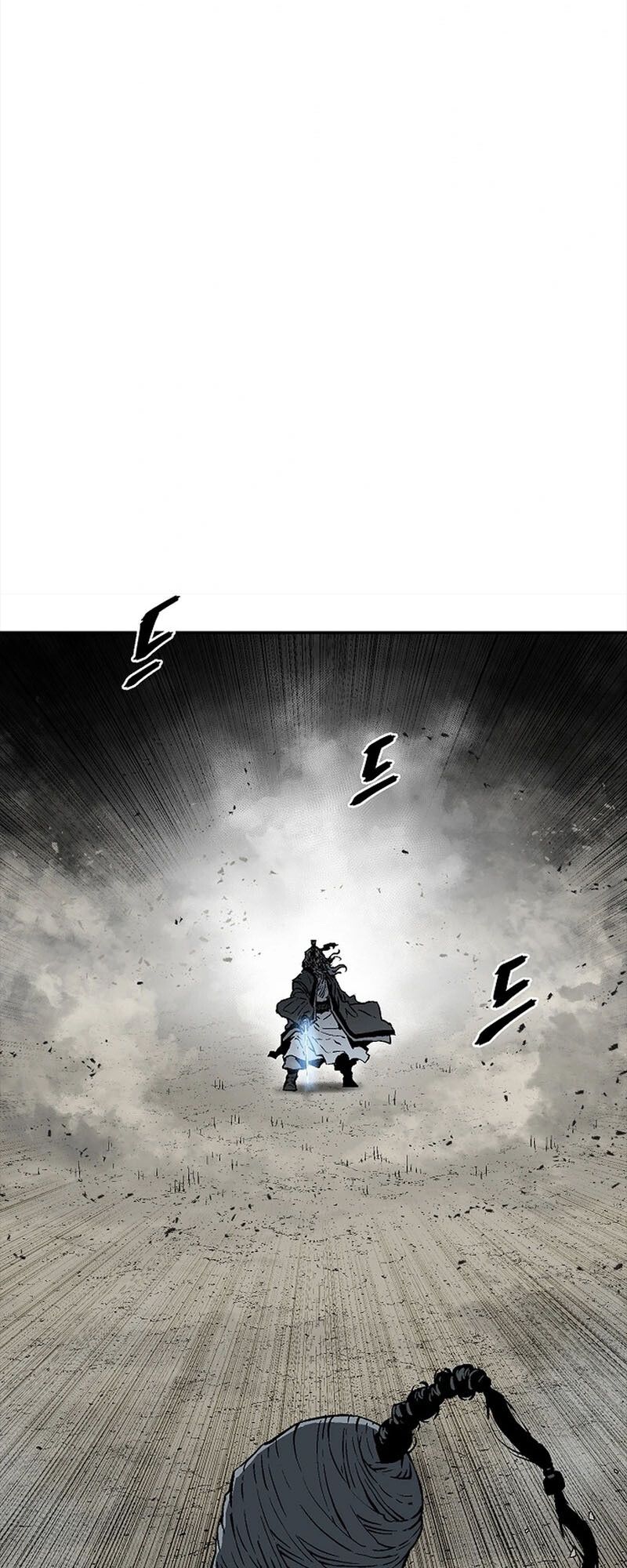 Tales of A Shinning Sword ตอนที่ 99 40