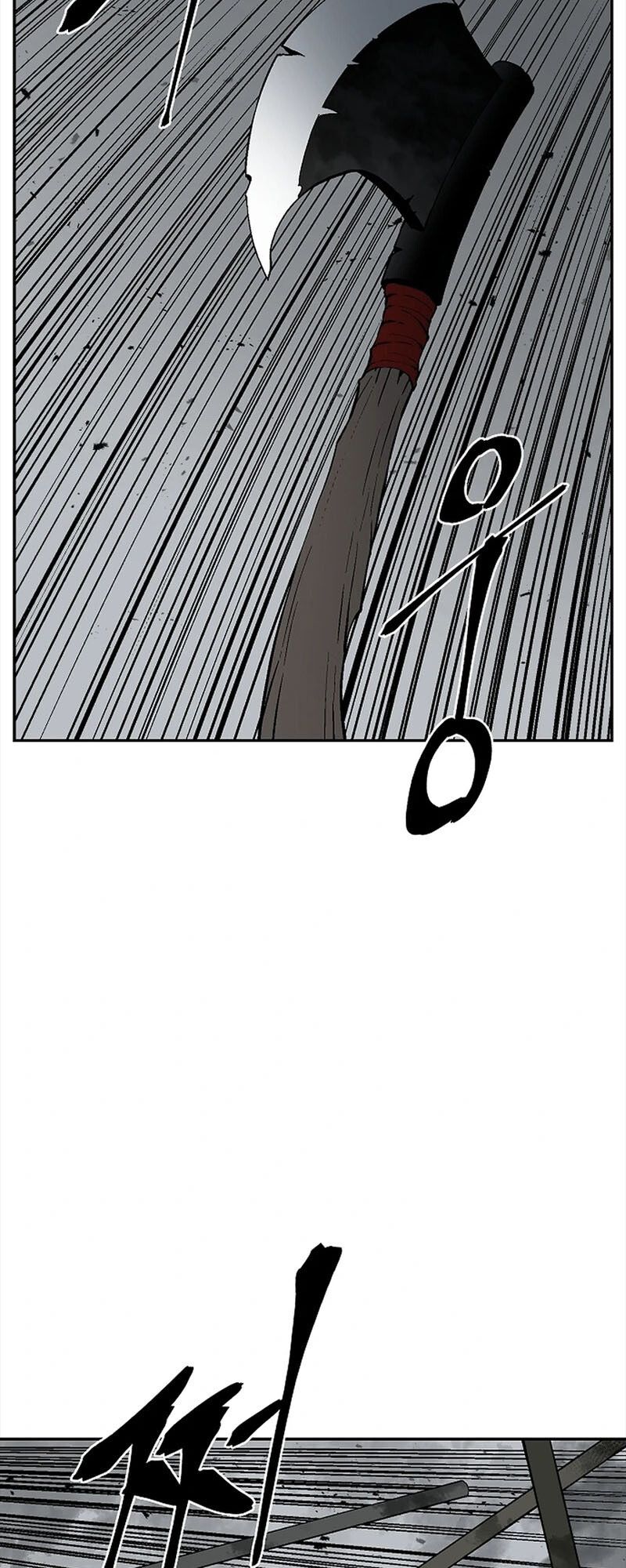 Tales of A Shinning Sword ตอนที่ 99 52