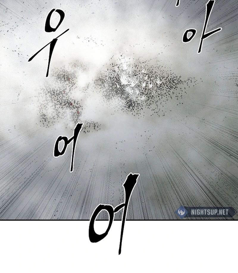 Tales of A Shinning Sword ตอนที่ 99 57