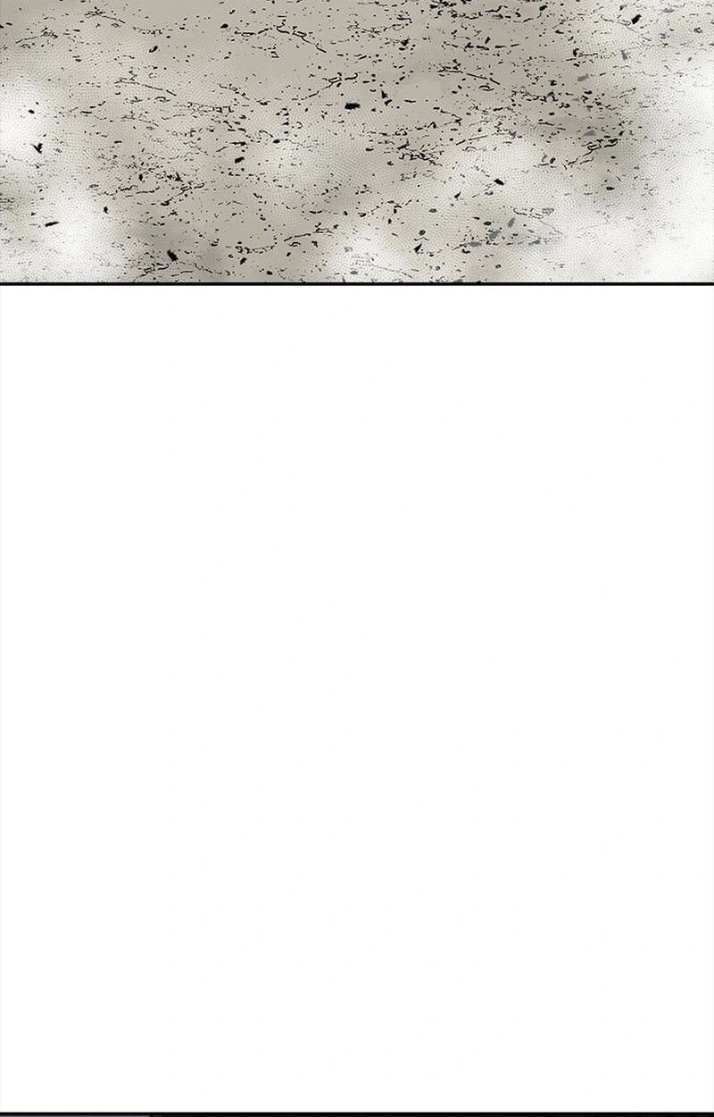 Tales of A Shinning Sword ตอนที่ 99 84