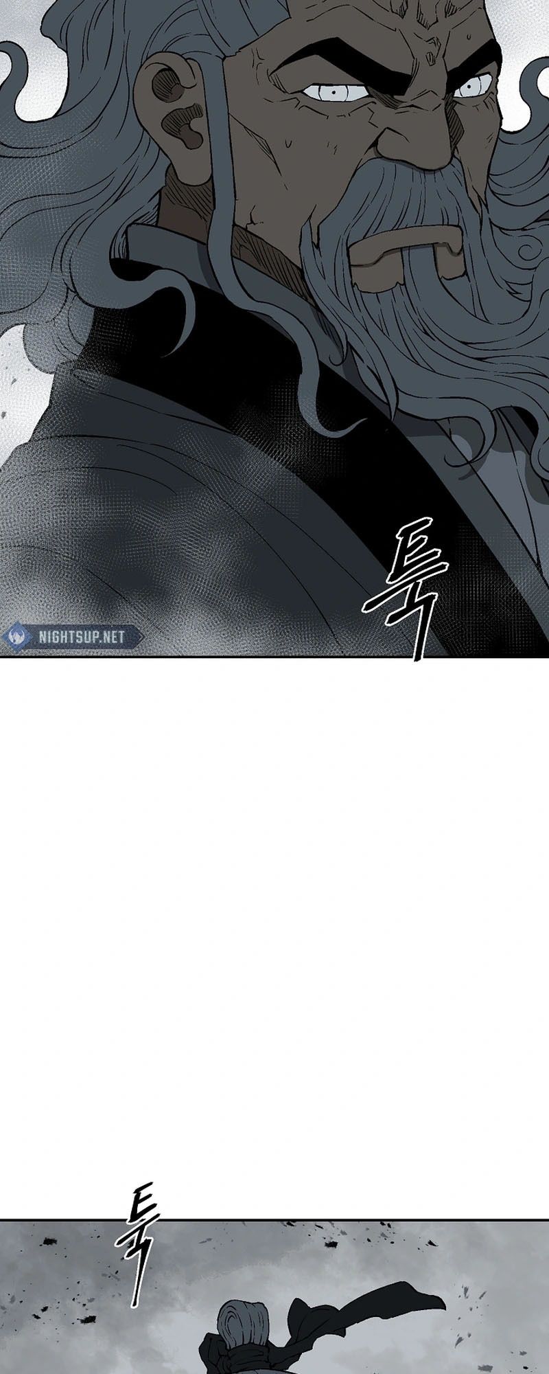 Tales of A Shinning Sword ตอนที่ 100 2