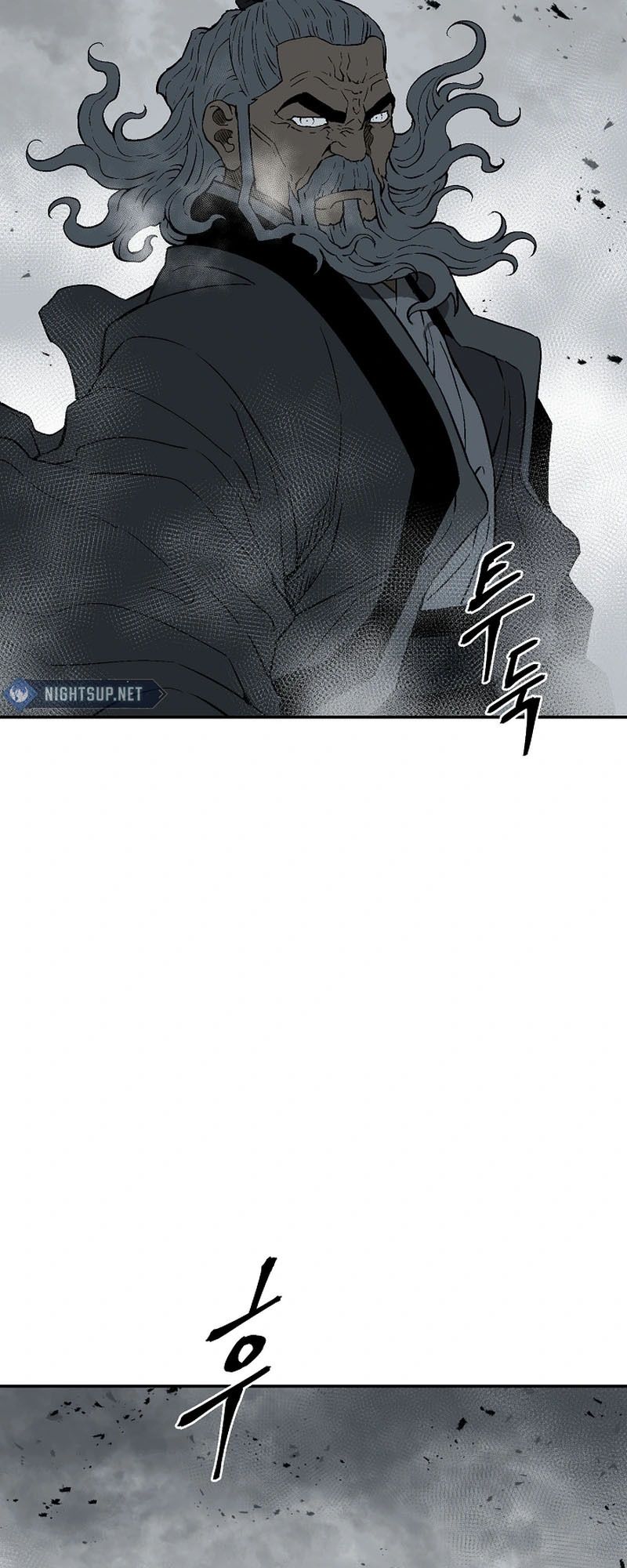 Tales of A Shinning Sword ตอนที่ 100 3