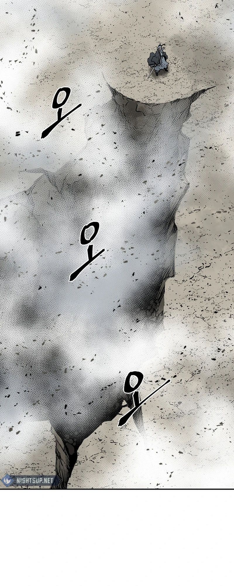 Tales of A Shinning Sword ตอนที่ 100 5