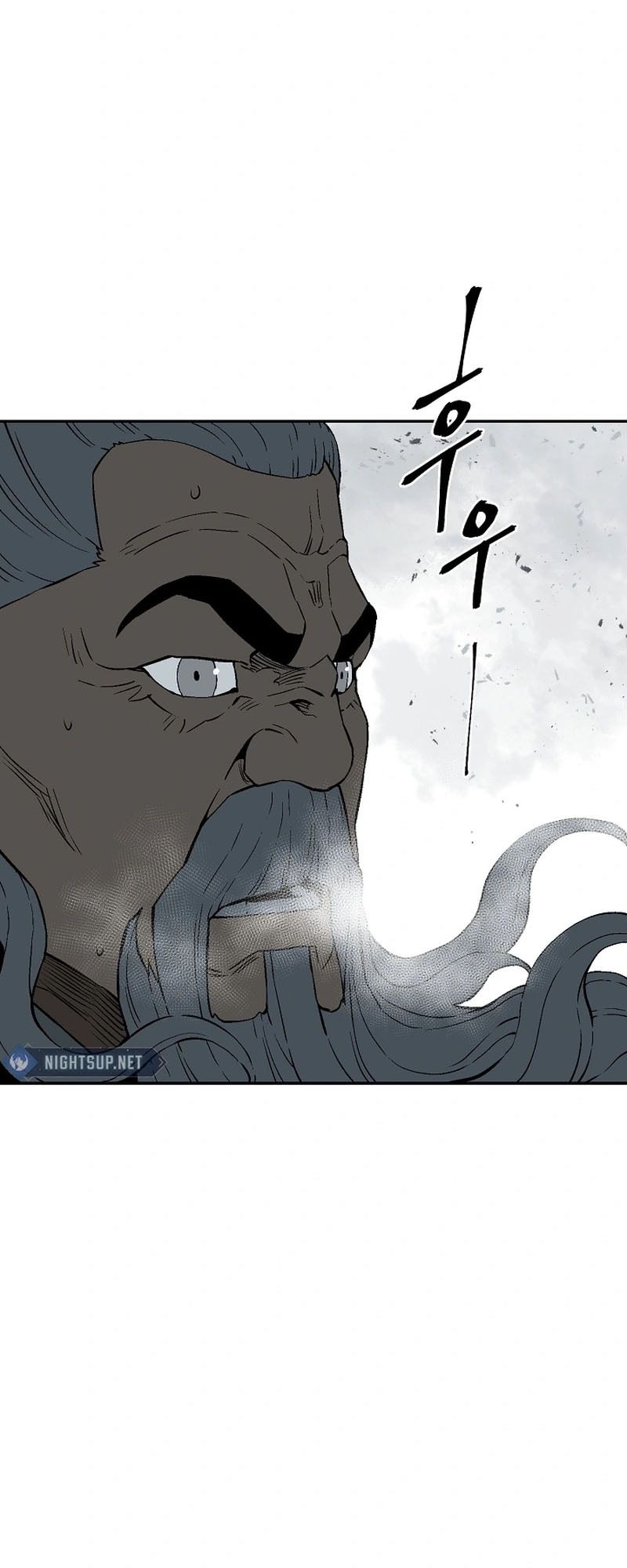 Tales of A Shinning Sword ตอนที่ 100 7