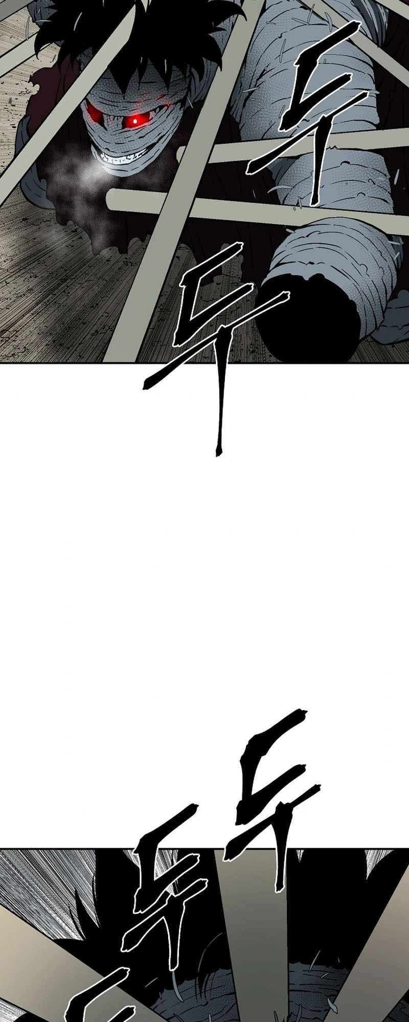 Tales of A Shinning Sword ตอนที่ 100 30