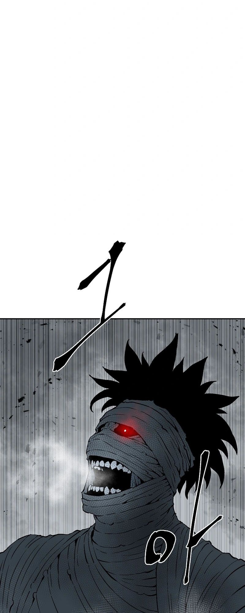 Tales of A Shinning Sword ตอนที่ 100 28