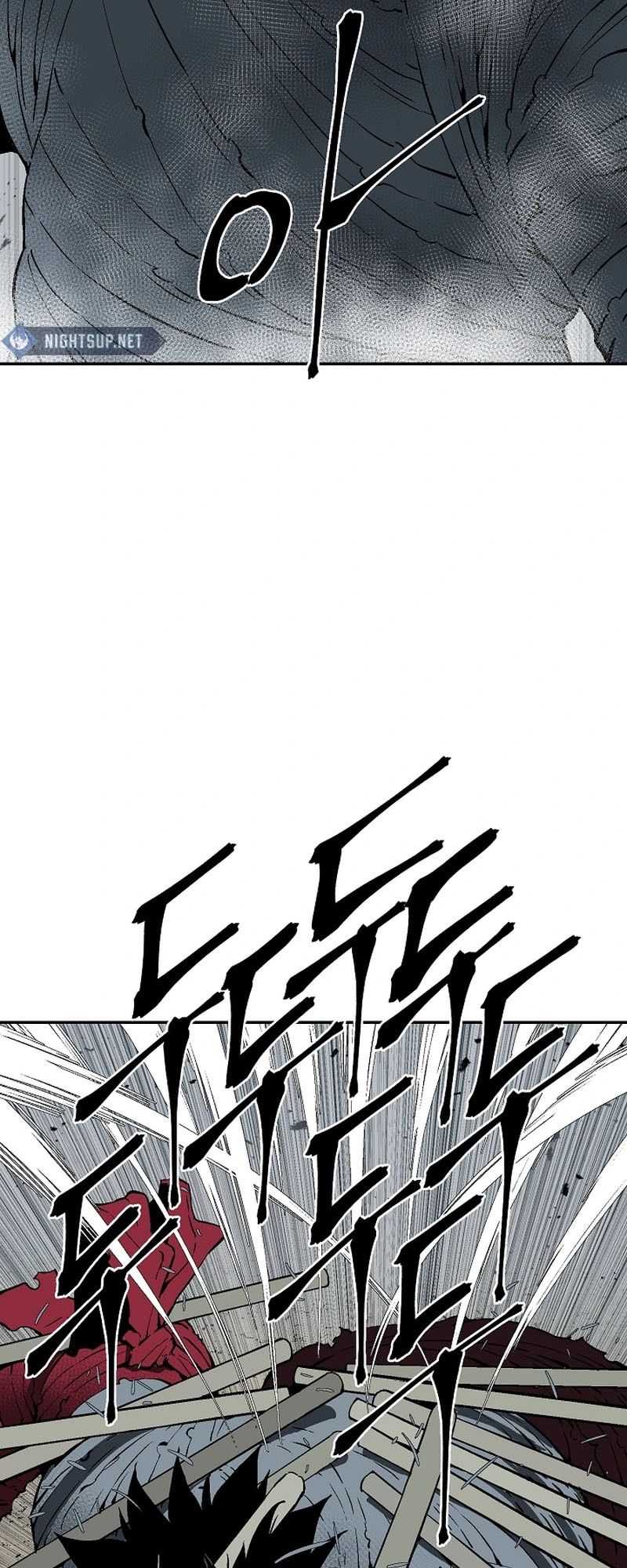 Tales of A Shinning Sword ตอนที่ 100 29
