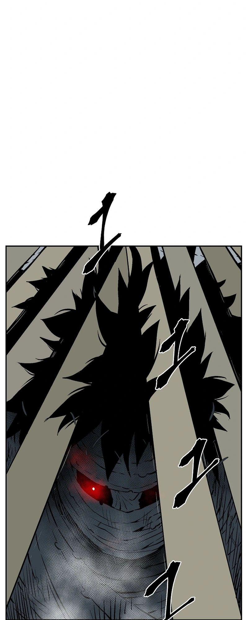 Tales of A Shinning Sword ตอนที่ 100 34