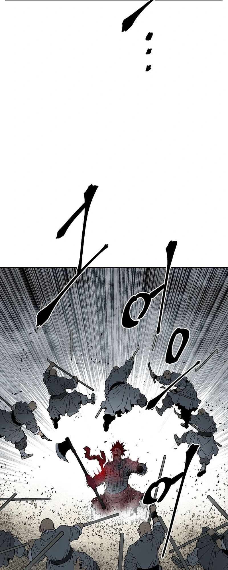 Tales of A Shinning Sword ตอนที่ 100 35