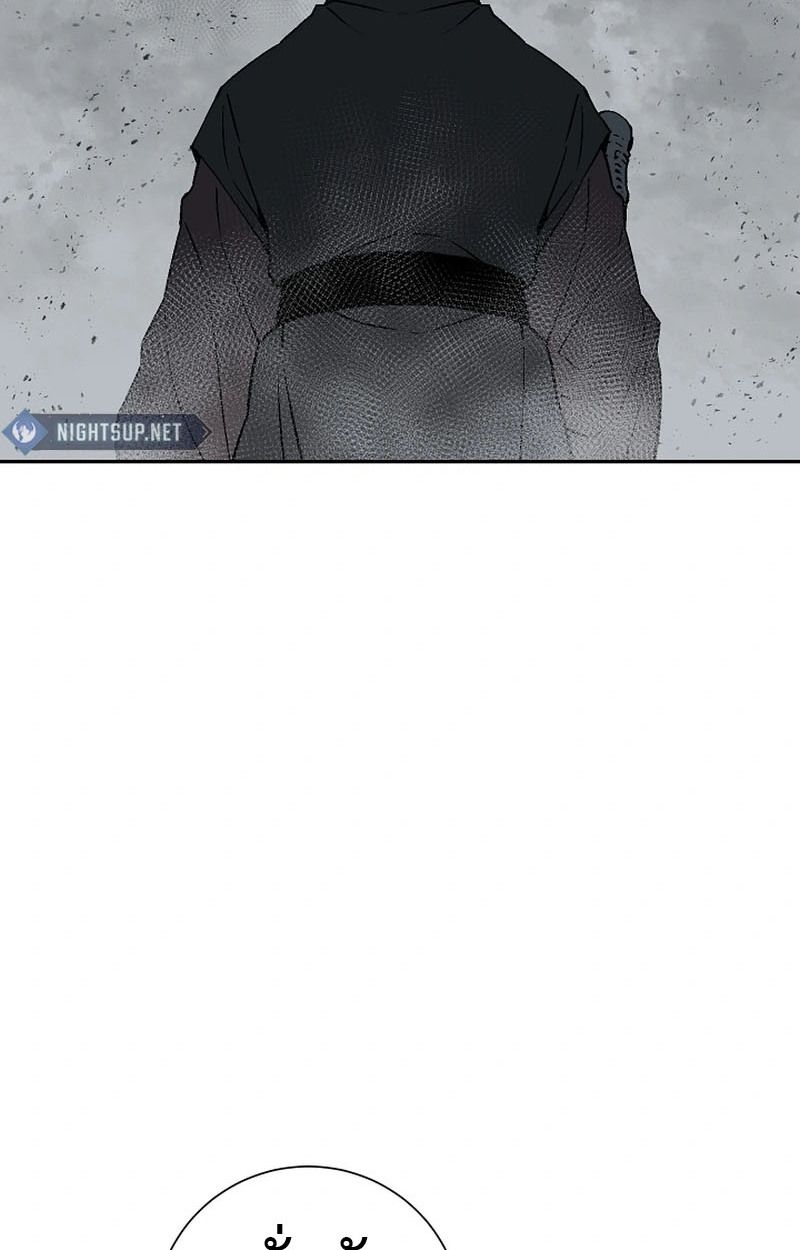 Tales of A Shinning Sword ตอนที่ 100 68