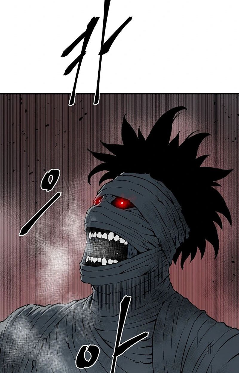 Tales of A Shinning Sword ตอนที่ 100 81