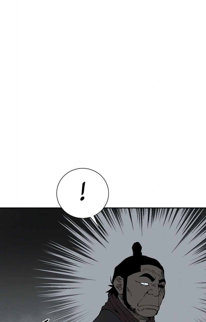 Tales of A Shinning Sword ตอนที่ 100 90