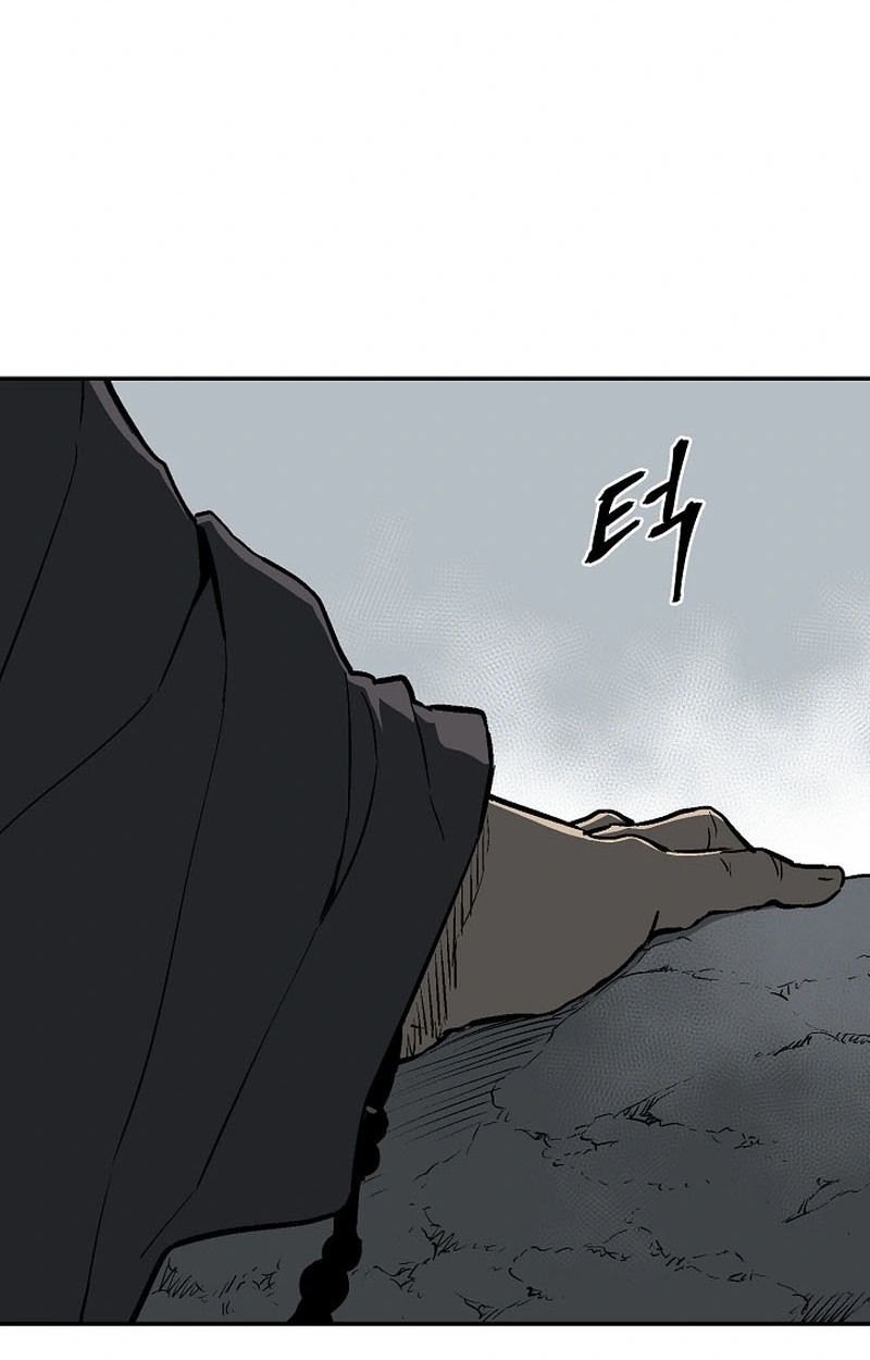 Tales of A Shinning Sword ตอนที่ 100 89