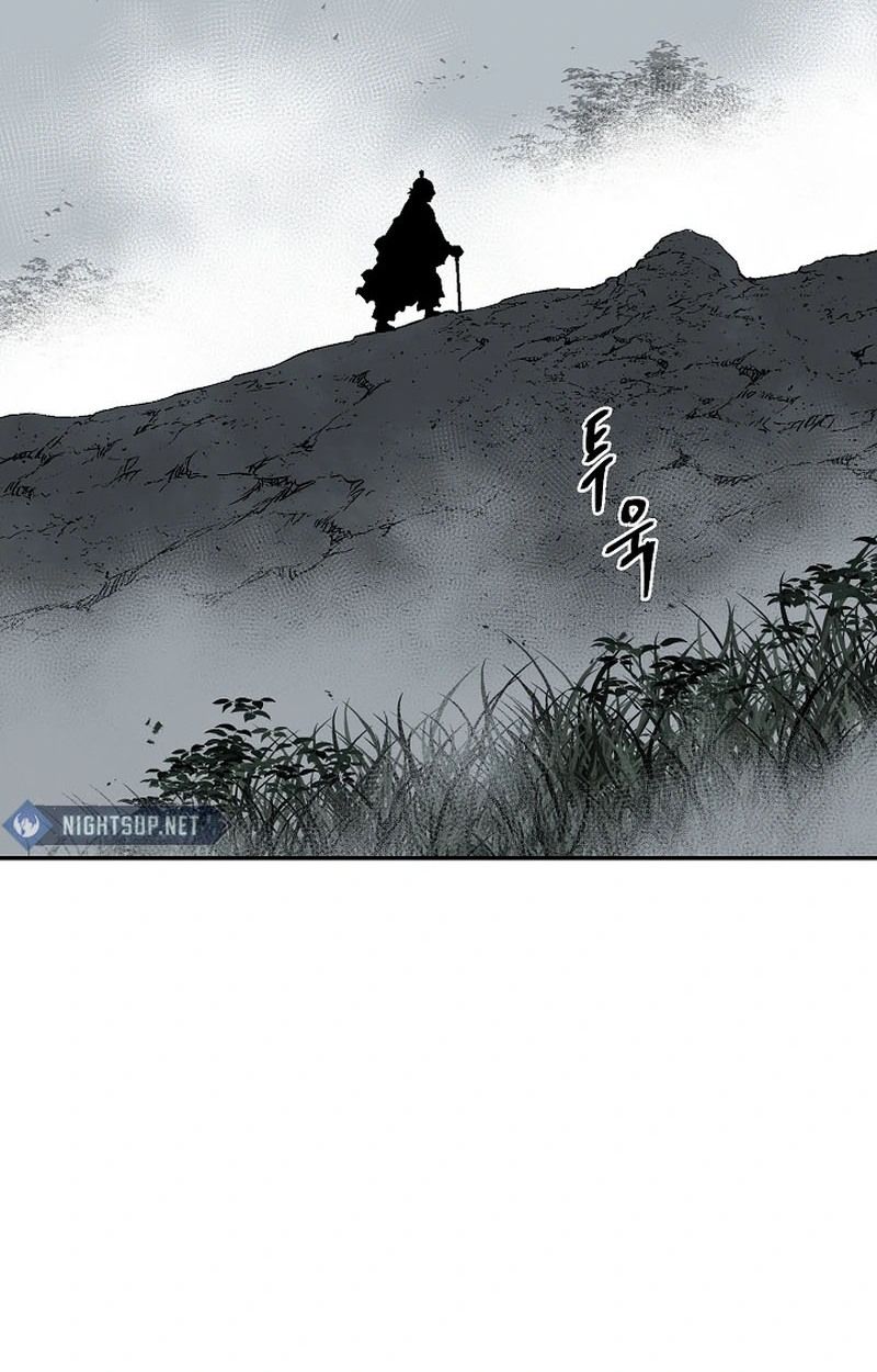 Tales of A Shinning Sword ตอนที่ 100 88
