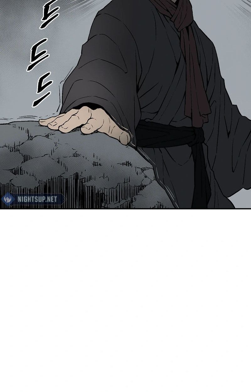 Tales of A Shinning Sword ตอนที่ 100 91