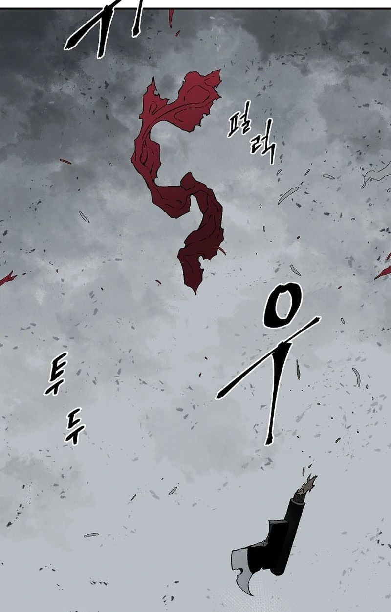 Tales of A Shinning Sword ตอนที่ 100 104