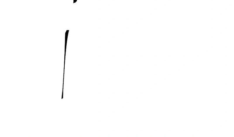 Tales of A Shinning Sword ตอนที่ 100 106
