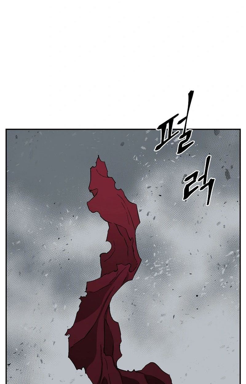 Tales of A Shinning Sword ตอนที่ 100 102