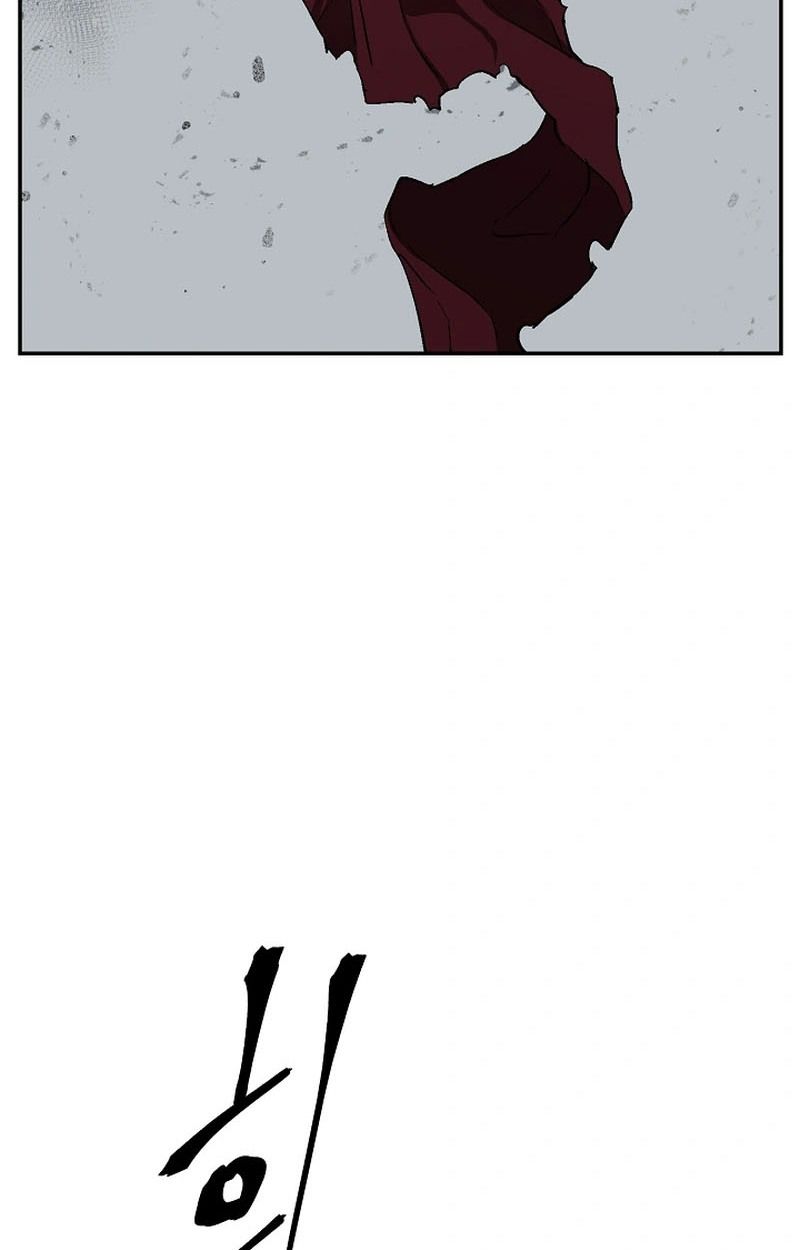Tales of A Shinning Sword ตอนที่ 100 103