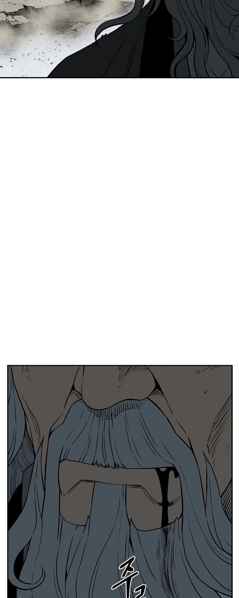 Tales of A Shinning Sword ตอนที่ 101 44