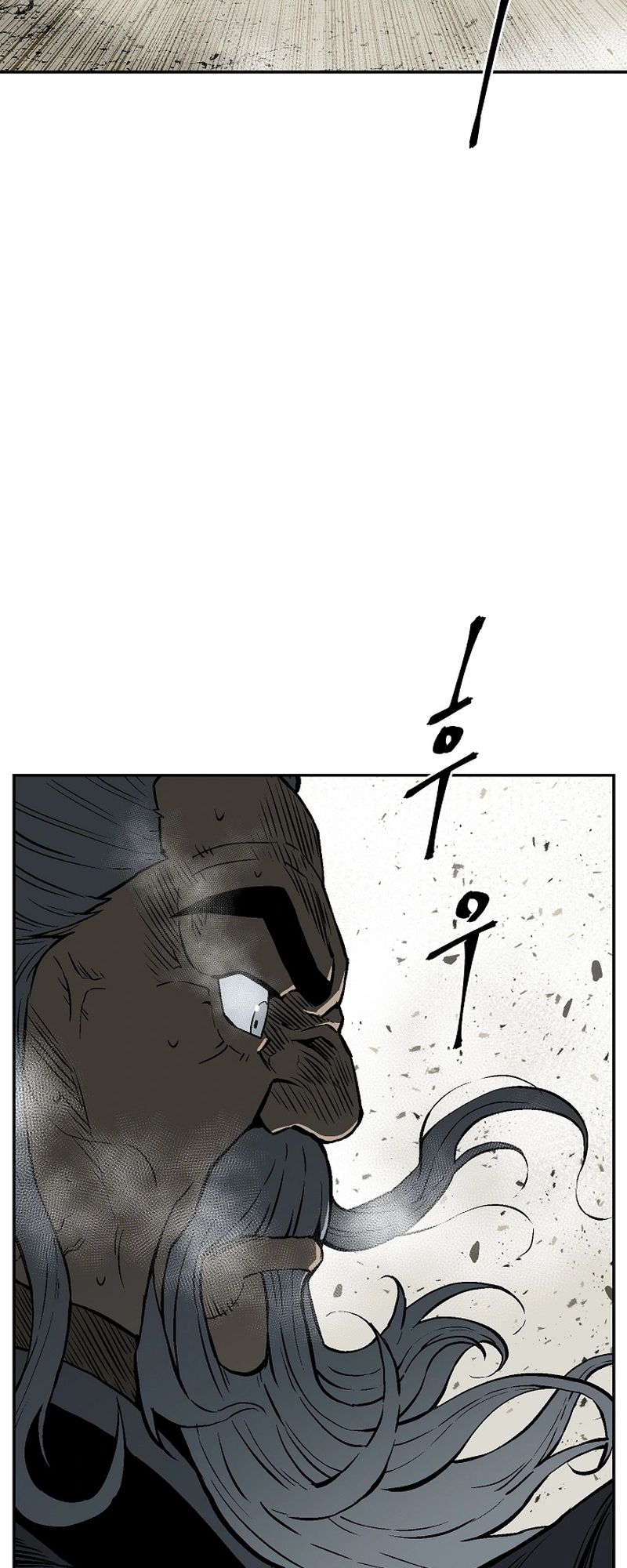 Tales of A Shinning Sword ตอนที่ 101 34